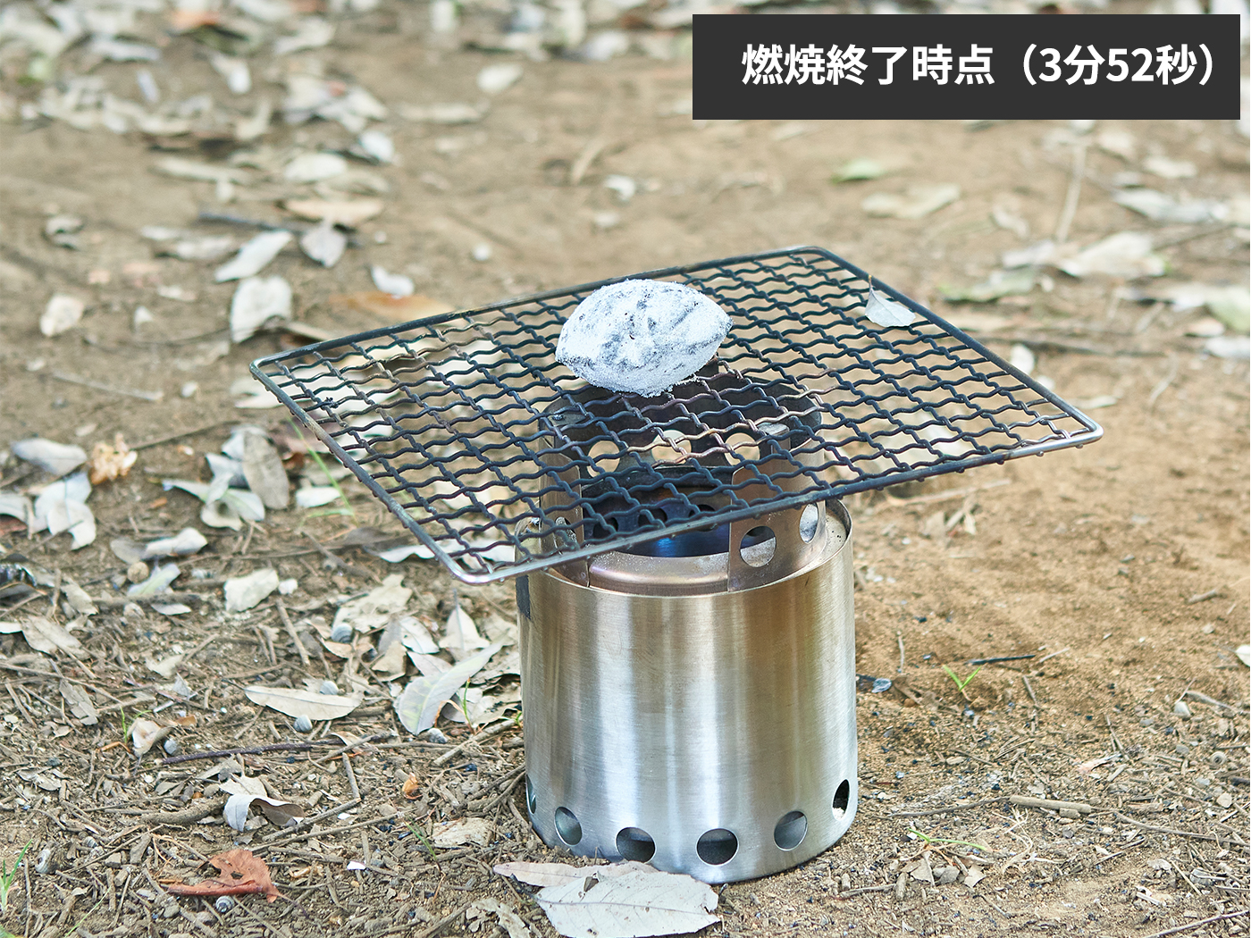 富士屋 文化たきつけを全22商品と比較 口コミや評判を実際に使ってレビューしました Mybest