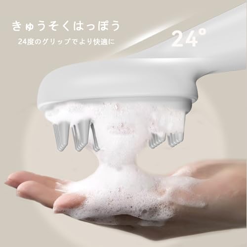 マッサージブラシ 2