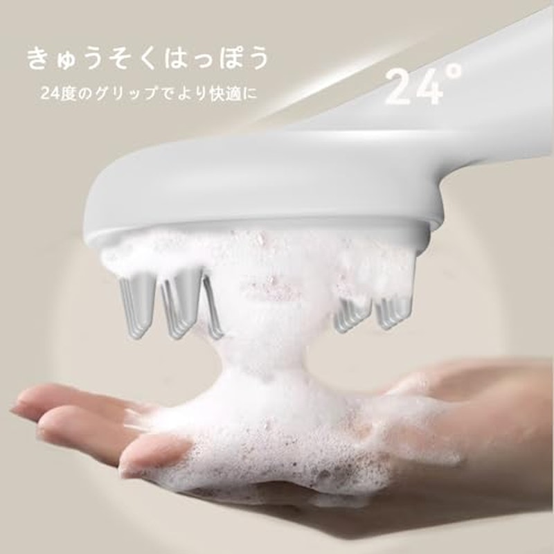 マッサージブラシ 2