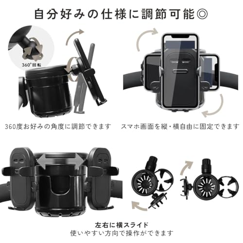 ベビーカー　ドリンクホルダー 3