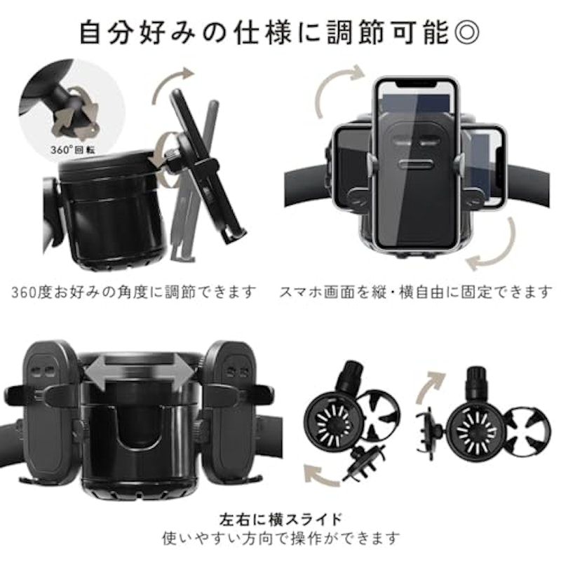 ベビーカー ドリンクホルダー 3
