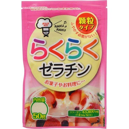 らくらくゼラチン 類粒タイプ 1