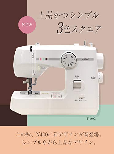 22年 コンパクトミシンのおすすめ人気ランキング8選 Mybest