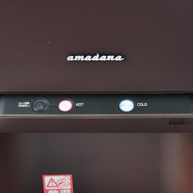 ラストワンマイル まるっとウォーター amadanaグランデサーバーを検証レビュー!天然水のウォーターサーバーの選び方も紹介 4