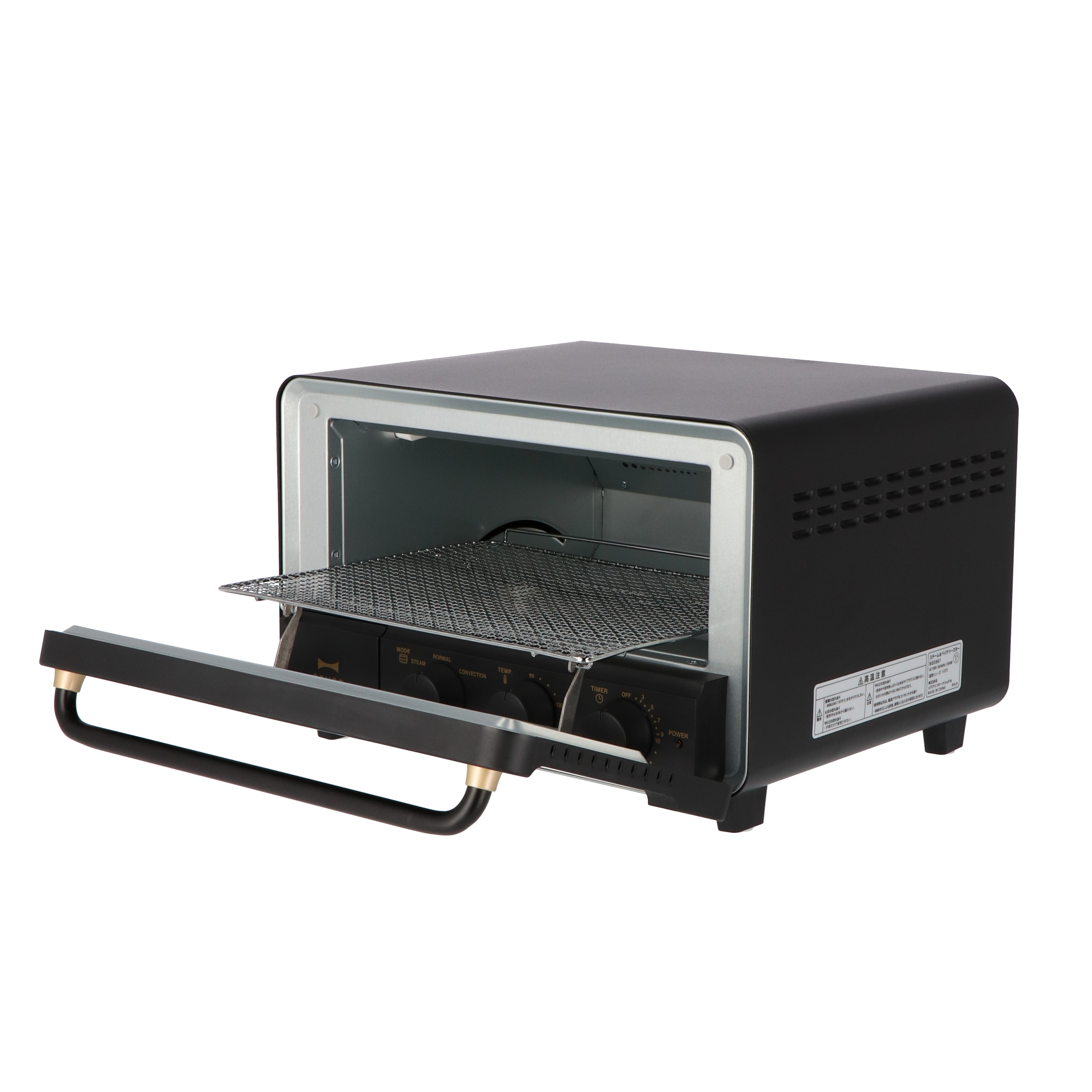 BRUNO ブルーノ スチーム＆ベイク トースター ブラック BOE067-WH