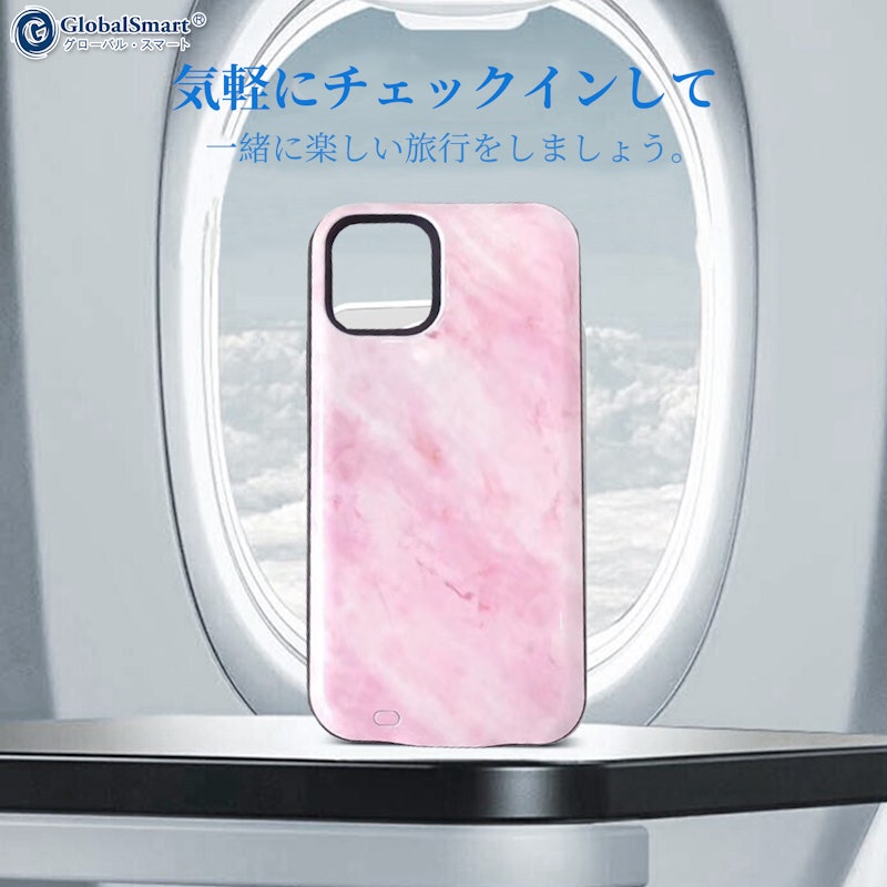 バッテリーケース 6