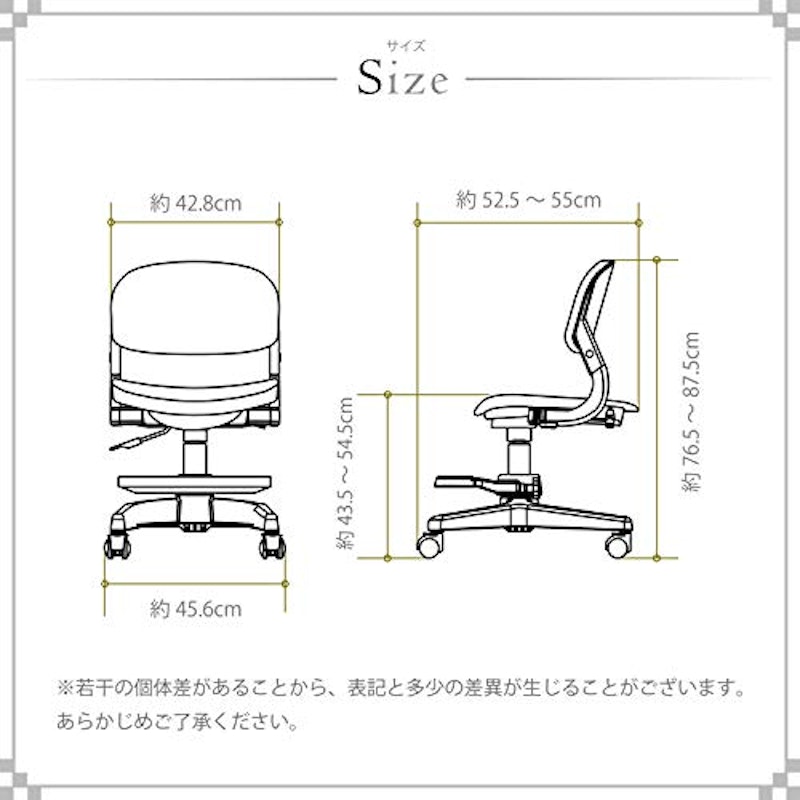 ハイブリッドチェア 5