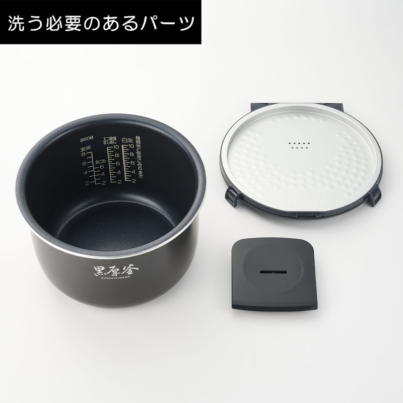 マイコン炊飯ジャー 7