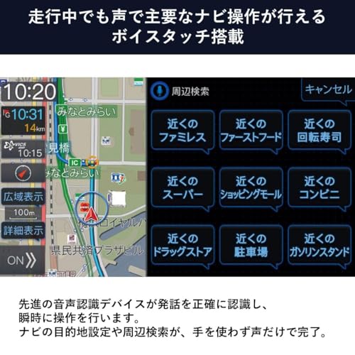 ビッグX11 5