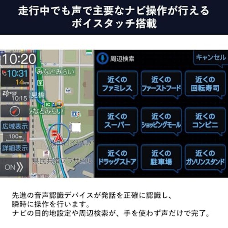 ビッグX11 5