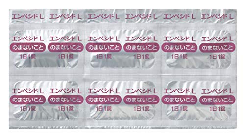 21年 市販のカンジダ用薬のおすすめ人気ランキング9選 Mybest