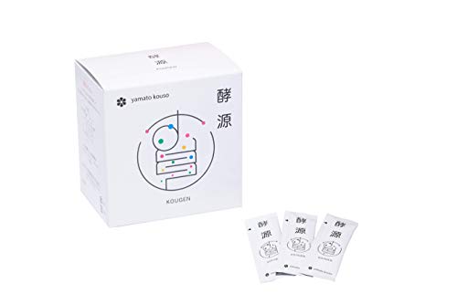酵源 1