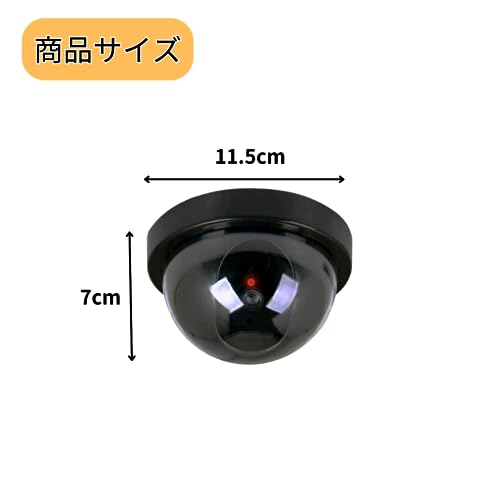 防犯ダミーカメラのおすすめ人気ランキング【2024年】 | マイベスト