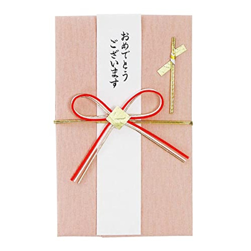 祝儀袋 2枚入 1