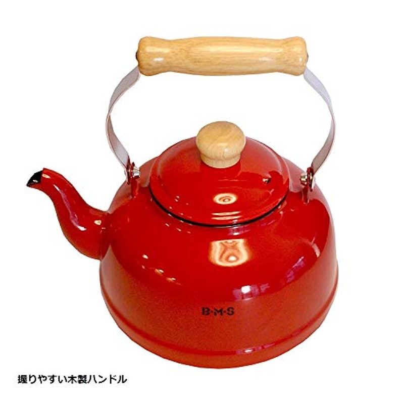 ケトル ビームス 2.3L 2