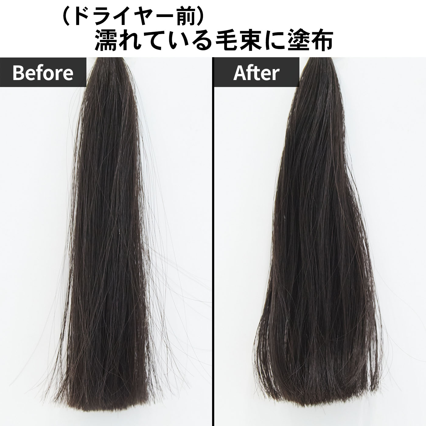 ルメント リペア ミルク 5