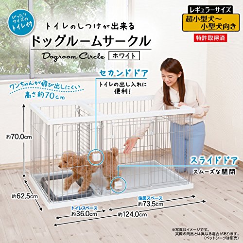 犬用ケージのおすすめ人気ランキング【2026年3月】 | マイベスト