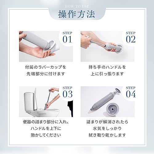 パイプクリーナー 7