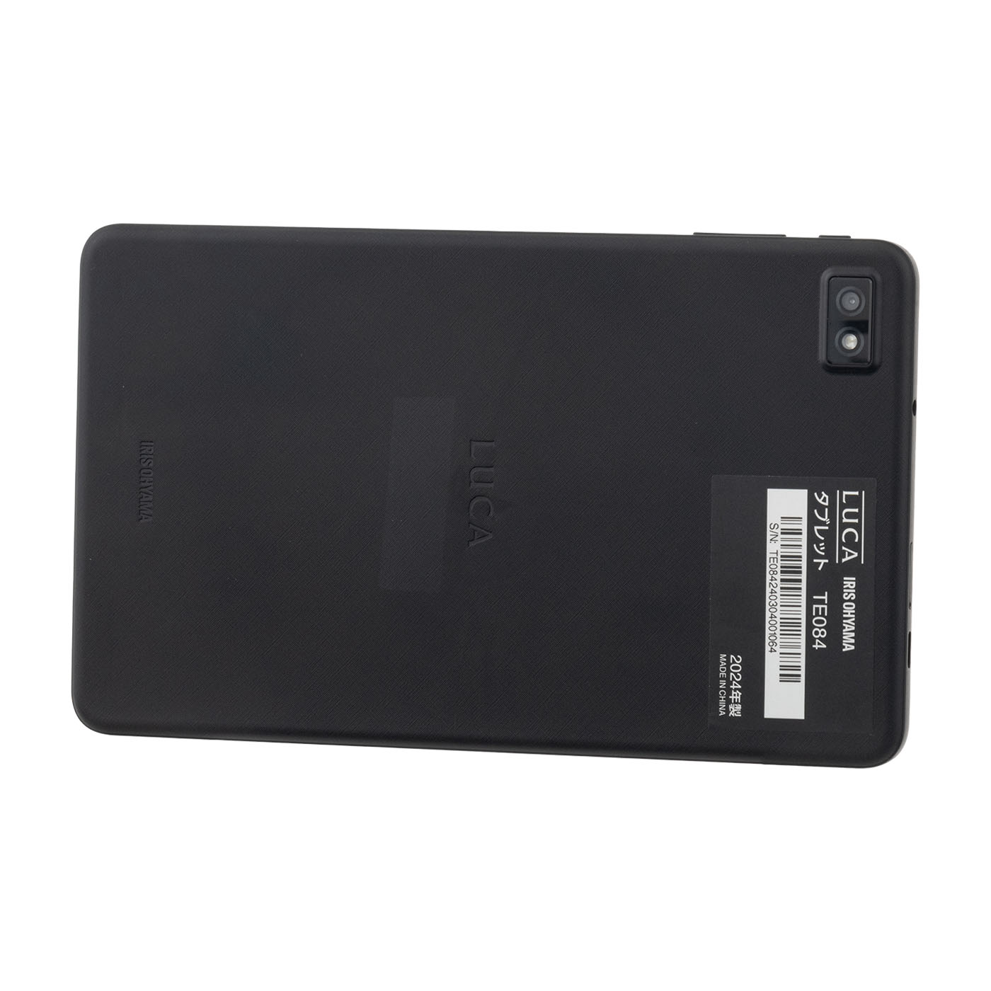 アイリスオーヤマ LUCA タブレット TE084M4V1-Bを検証レビュー