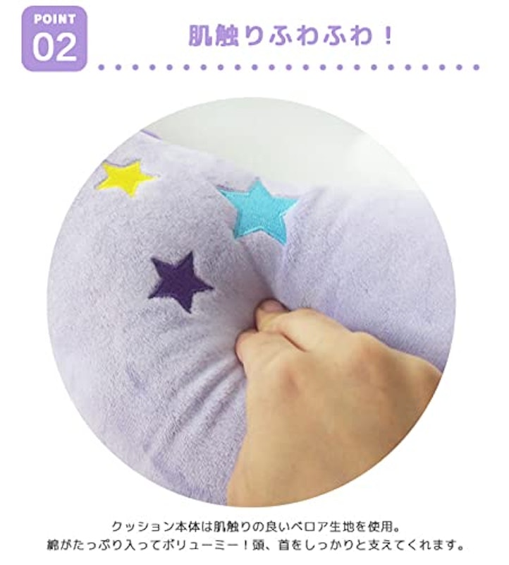 シートベルトクッション 4