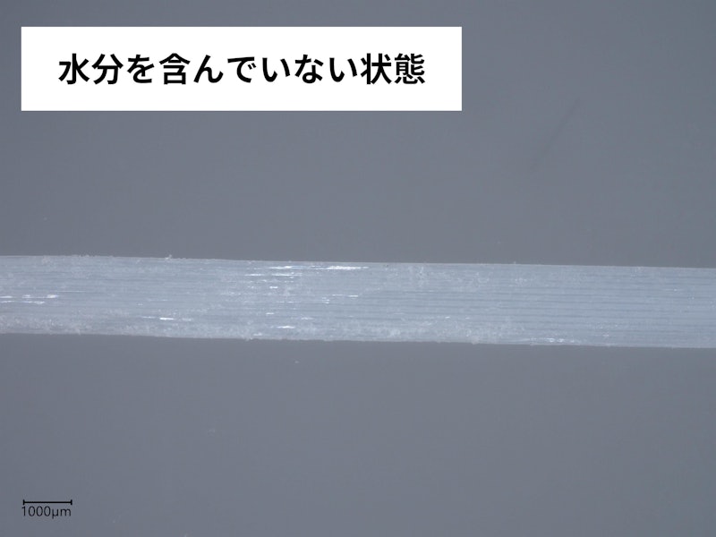 プレミアムフロス 3