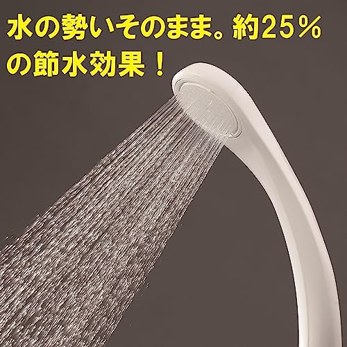 ツーバルブシャワー混合栓 4