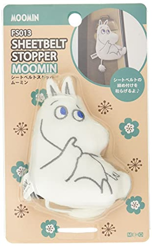 21年 シートベルトストッパーのおすすめ人気ランキング15選 Mybest 21年 シートベルトストッパーのおすすめ人気ランキング15選 Mybest