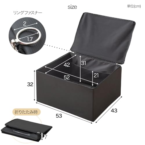 宅配ボックス 3
