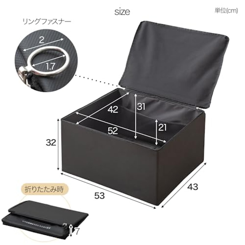 宅配ボックス 3