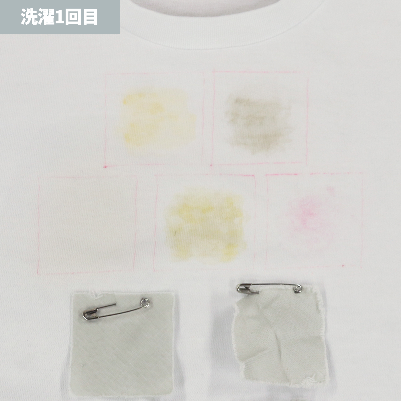 ななめドラム洗濯乾燥機 5