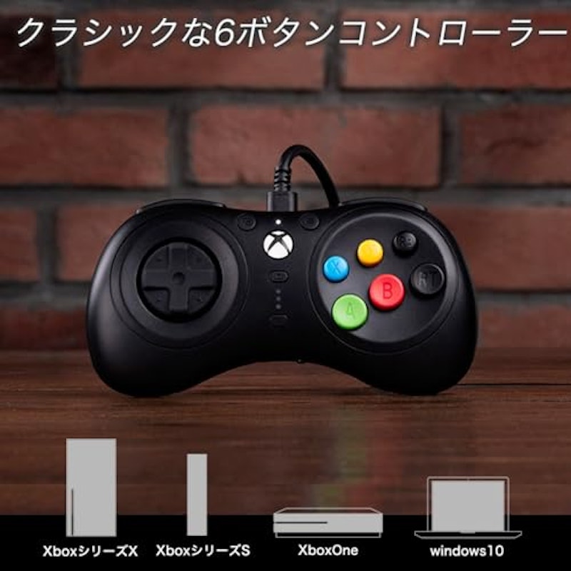 8BitDo M30 2
