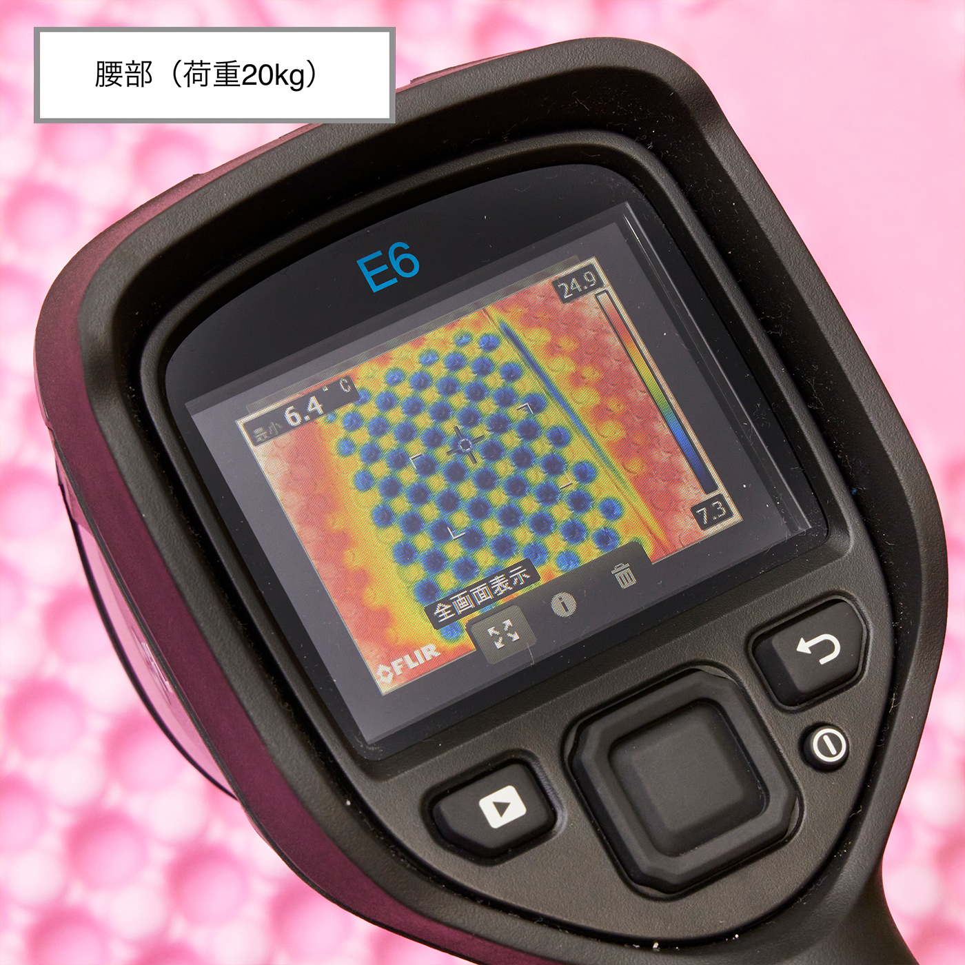 XPE Camp mat 10