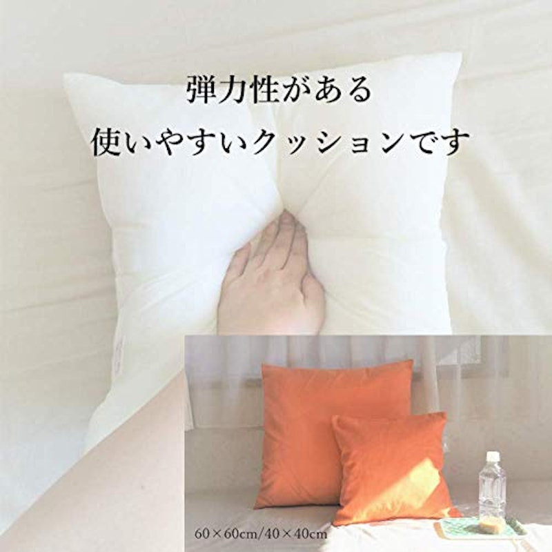 ヌードクッション 3