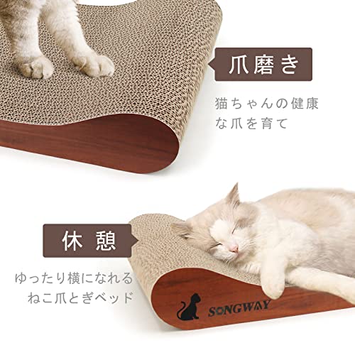 猫用爪とぎ 3