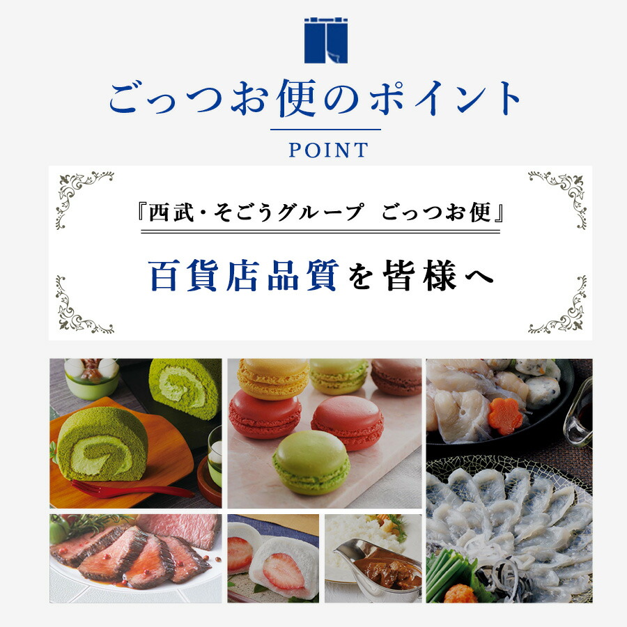 JNコース 5