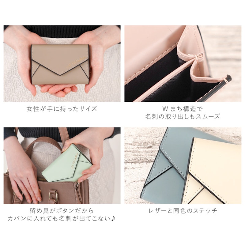 名入れ本牛革レター型名刺入れ 5
