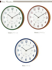 おしゃれな壁掛け時計 2