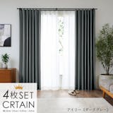 グレーのカーテンのおすすめ人気ランキング 5