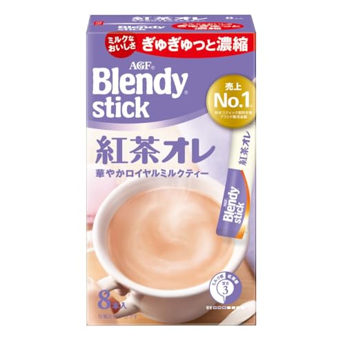 紅茶スティックのおすすめ人気ランキング【2026年9月】 2