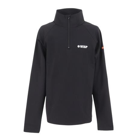 KHKX昆火スノーボードインナー速乾セット(紫 S) 長袖ベースとレギンス KHKX昆火スノーボードインナー速乾セット(紫 S) 長袖ベースと