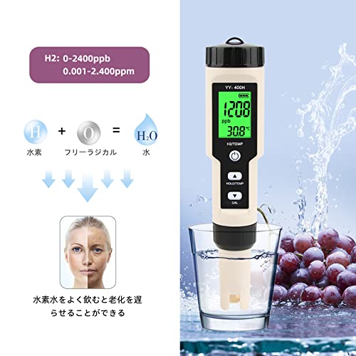4in1水質測定器 4