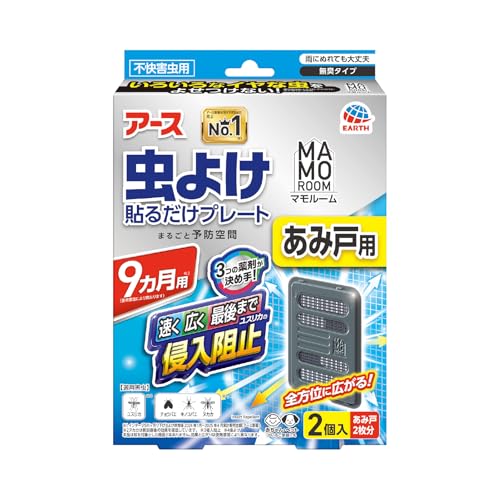 虫よけ貼るだけプレート あみ戸用 1