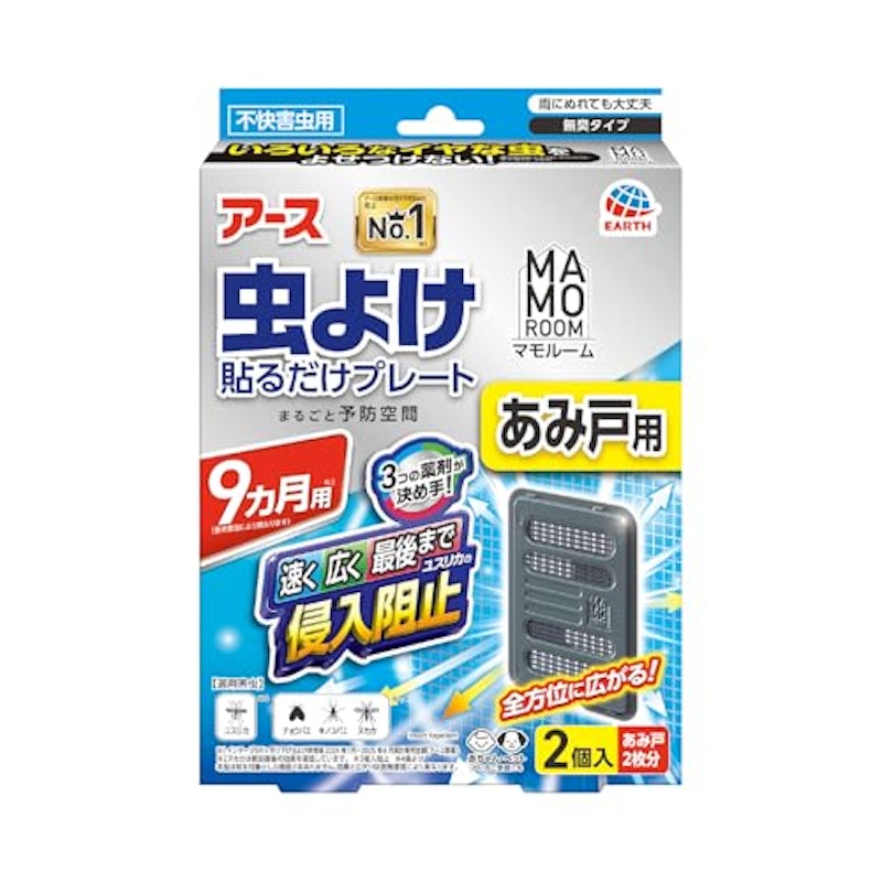 虫よけ貼るだけプレート あみ戸用 1
