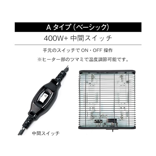 こたつテーブル 4