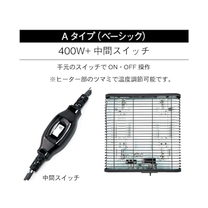 こたつテーブル 4