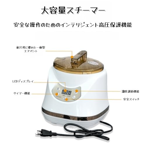 テントサウナ 1人用 5