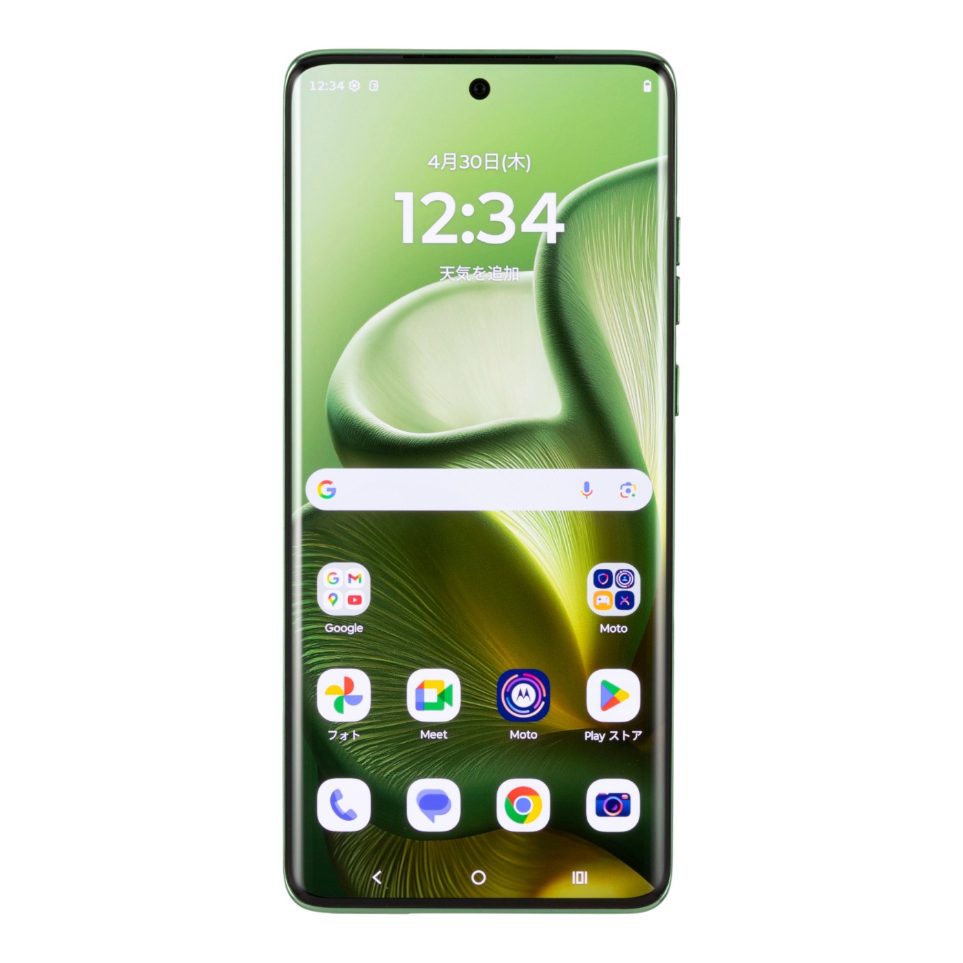 モトローラ・モビリティ・ジャパン motorola edge 60を検証レビュー！Androidスマホの選び方も紹介 2