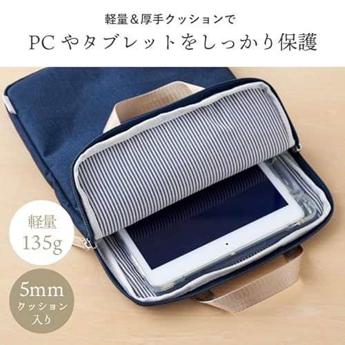 タブレット ケース 6