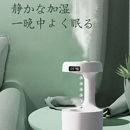 加湿器 5