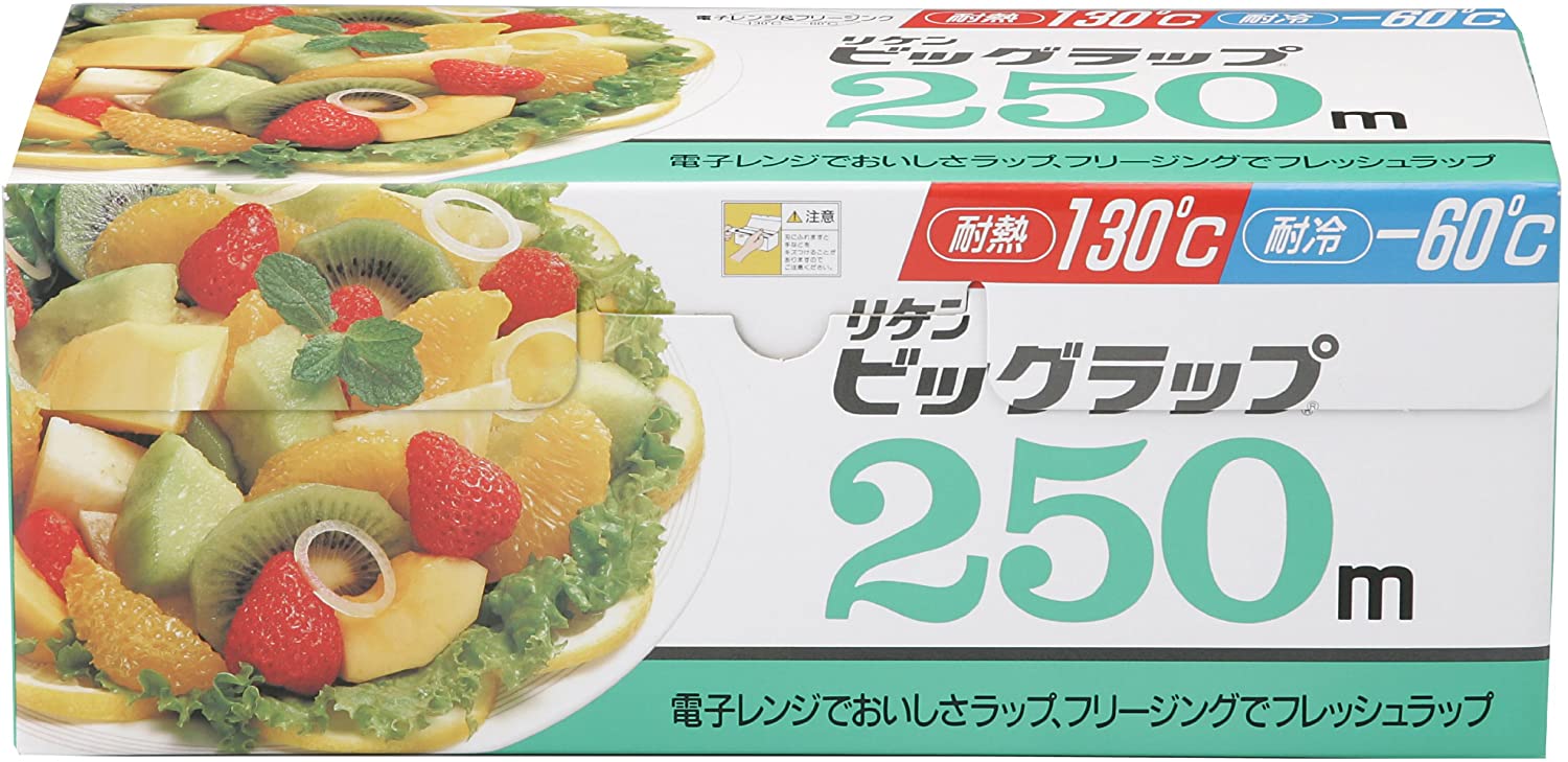 リケンビックラップ 1